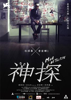 《韩国寄宿公寓》