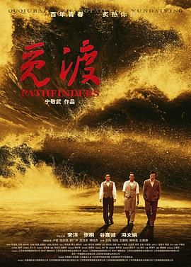 陆昱